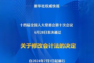 媒体人：赵睿月底回归新疆男篮 克里克近日会和球队会合