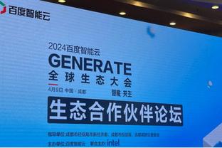 阿斯：巴萨选帅确定德泽尔比 但不付1000万欧解约金&后者需做牺牲